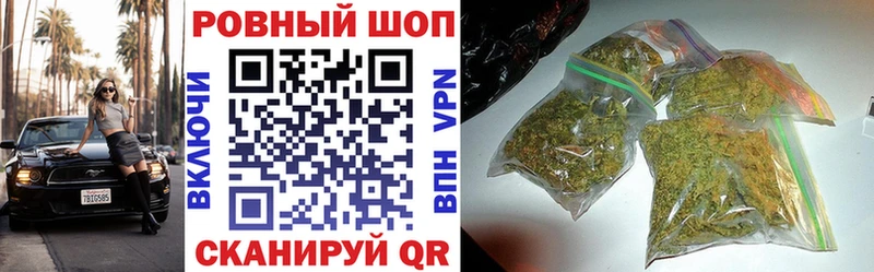 Купить АМФ Каннабис Метадон ГАШ МЕФ Весьегонск