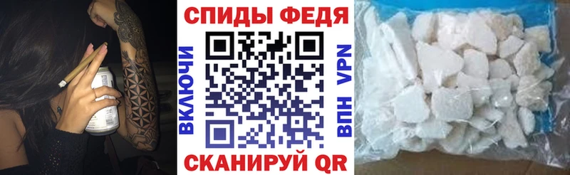 Амфетамин 97%  Купить закладки  Весьегонск 