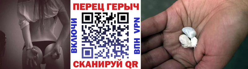 Героин афганец Весьегонск