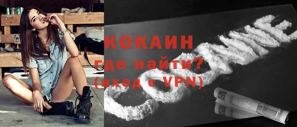 mix Аркадак