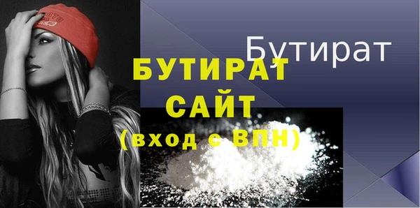 mix Аркадак