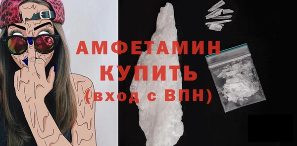 mix Аркадак