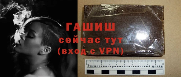 mix Аркадак