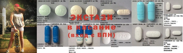 mix Аркадак