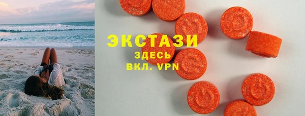 mix Аркадак