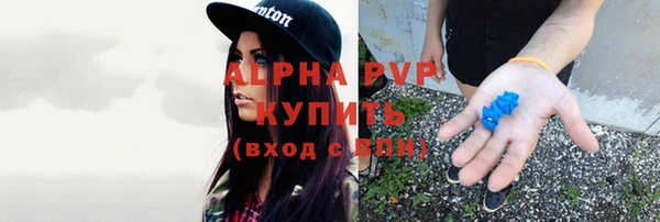 mix Аркадак