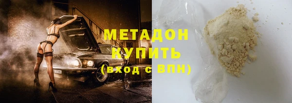 mix Аркадак