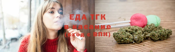 СК Армянск