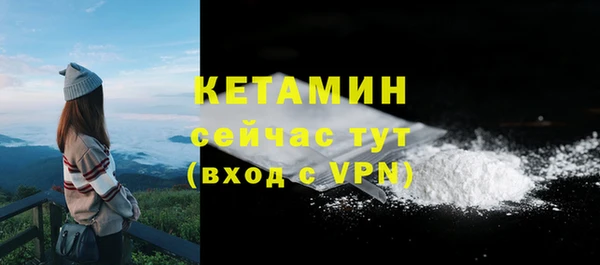 СК Армянск