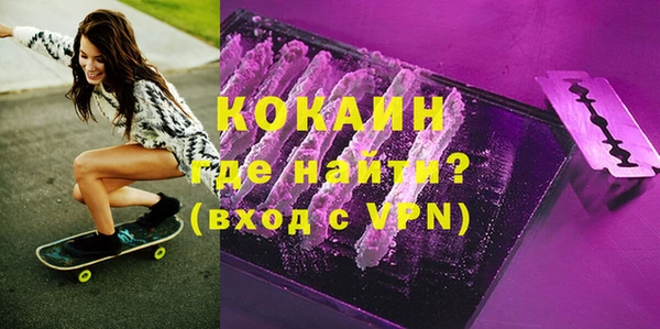 mix Аркадак