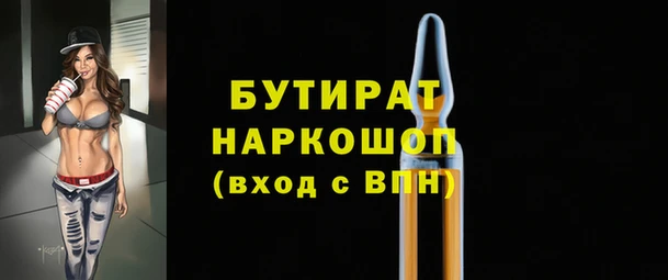 mix Аркадак