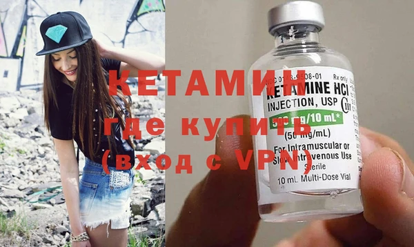 mix Аркадак