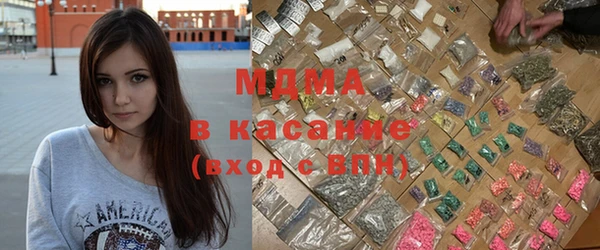 mix Аркадак