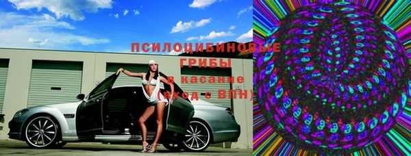 mix Аркадак