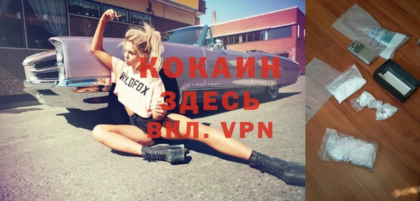 mix Аркадак