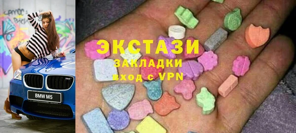 СК Армянск