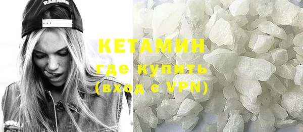 mix Аркадак